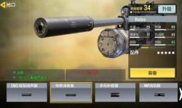 hades最新配件爆料,神秘力量觉醒，战斗系统再升级！