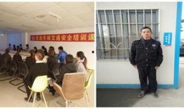 文安一中爆料事件视频,真相与争议的交织