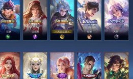 王者皮肤爆料最新版下载,最新版下载抢先看，潮流新装等你来战！