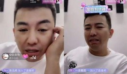 舞帝利哥最近爆料视频大全,揭秘娱乐圈幕后真相