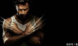 雷霆战警无删在线观看