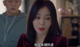 娱乐圈吃瓜帮主是谁啊百度云,揭秘百度云背后的神秘人物
