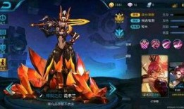 王者五一新皮肤爆料最新,王者新皮肤惊艳亮相！