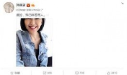 娱乐圈网友吃瓜系统小说,揭秘网友吃瓜背后的秘密