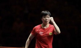 王艺迪前教练爆料了吗视频