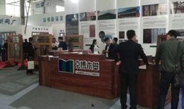 高碑店新闻爆料电话,见证城市脉搏，倾听民声心声