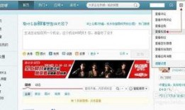 新闻爆料请私信有用吗,新闻爆料私信有用？揭秘隐私传递的利与弊