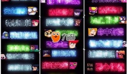 荒野乱斗1月爆料视频,全新角色与玩法大揭秘！