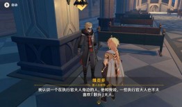 散兵爆料素材视频大全下载,揭秘幕后故事与精彩瞬间