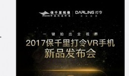 大学生爆料电影大全视频,盘点那些令人难忘的电影大全