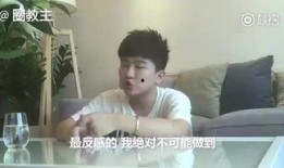 超哥爆料高清视频大全,高清视频大全幕后故事大公开