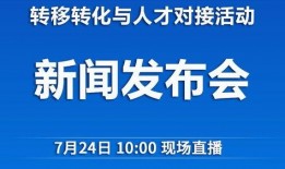 南通头条今天爆料新闻,惊曝重大事件，详情即将揭晓！