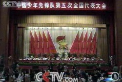 中国队新闻爆料最新消息,最新爆料揭示国家队最新进展