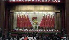 中国队新闻爆料最新消息,最新爆料揭示国家队最新进展