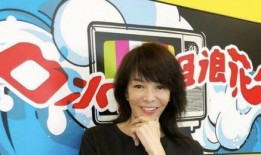 娱乐吃瓜酱十年之约