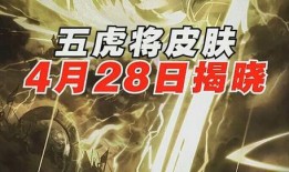 飞廉最新爆料,揭秘娱乐圈最新动态与幕后真相