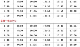 葛斯齐最新爆料歌手名单,一众歌手名单曝光，音乐界风云再起！