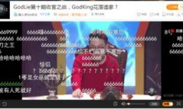 新闻三剑客爆料平台下载,下载平台背后的秘密与真相