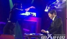 主持人明星爆料视频大全