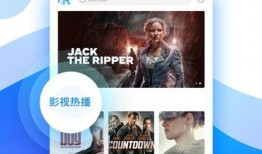 台媒爆料新闻视频下载,新闻视频下载事件内幕揭晓