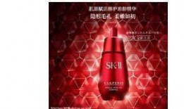 雅诗兰黛的新闻爆料是真的吗,真相即将揭晓