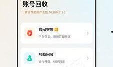 谷本爆料袋最新视频,精彩瞬间与幕后故事大公开