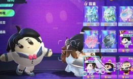 蛋仔最新皮肤爆料自创版,揭秘最新皮肤爆料，自创版魅力无限