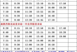 潮汕爆料大员名单最新消息,揭秘幕后势力与关键人物