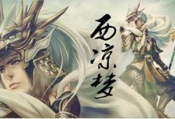 吃瓜爆料马超视频大全最新,吃瓜爆料，揭秘明星幕后故事