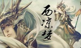 吃瓜爆料马超视频大全最新,吃瓜爆料，揭秘明星幕后故事