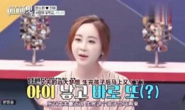 明星生宝宝爆料视频大全,揭秘娱乐圈温馨育儿瞬间