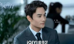 谭松韵和王凯最新爆料,揭秘幕后故事与情感纠葛