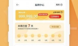 吃瓜爆红小说百度云网盘,揭秘百度云网盘中的热门小说世界