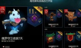 海克斯5.0爆料视频大全,揭秘全新游戏元素与玩法革新