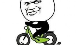 网红吃瓜套路旁边小弟,小弟们纷纷围观，揭秘幕后套路