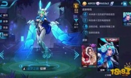 王者最新皮肤爆料从哪看,独家渠道深度解析