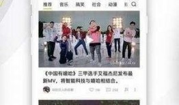 影视八卦爆料视频在线观看,最新八卦爆料视频大放送！