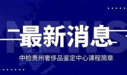 最新资讯和爆料的区别是什么,最新资讯与爆料之间的本质差异深度解析