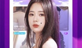 主播搞笑爆料视频下载安装,笑料百出！揭秘主播搞笑爆料视频幕后故事