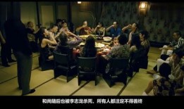 黑社会国语在线观看,国语版在线观影指南