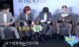 蔡徐坤爆料素材视频,爆料素材视频背后的真实瞬间