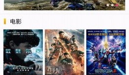 热点爆料电影片段视频,悬念迭起，剧情反转令人瞠目结舌