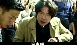 赵大公子爆料视频播放,揭秘事件背后真相