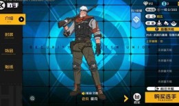 王牌战士最新英雄爆料表,神秘角色强势登场，战力升级再掀热潮！