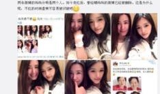 博主爆料干妈视频,揭秘背后惊人真相