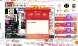 小鱼海棠抽奖爆料视频,精彩爆料视频大揭秘