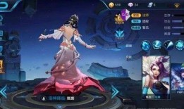 王者八周年皮肤最新爆料,揭秘全新皮肤爆料，视觉盛宴即将开启！