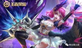 小乔皮肤爆料视频在哪看,独家爆料视频带你抢先看