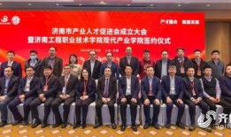 新闻共同体爆料,揭秘重大事件背后真相