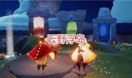 光遇先祖最新复制爆料